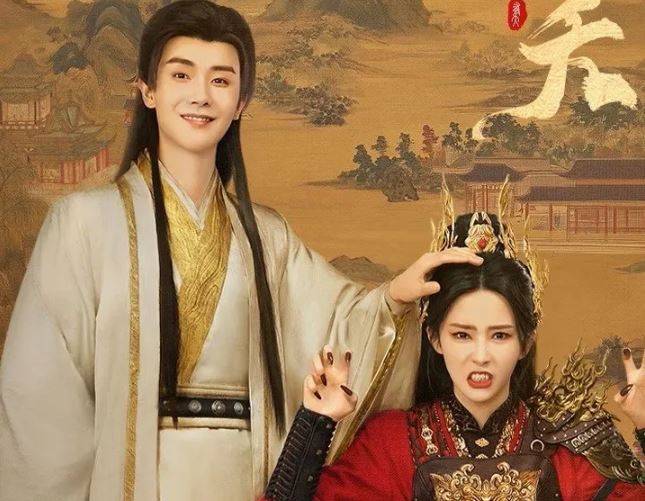 Phim Hữu Yểu (The Demon) 2025 Full HD Vietsub Trọn Bộ | Phim Bộ Cổ Trang Ngắn CỰC CUỐN