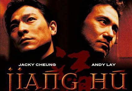 Huynh Đệ Giang Hồ (2004) Full HD BẢN ĐẸP Lồng Tiếng | Lưu Đức Hoa, Trương Học Hữu | Phim Lẻ Trung Quốc KINH ĐIỂN