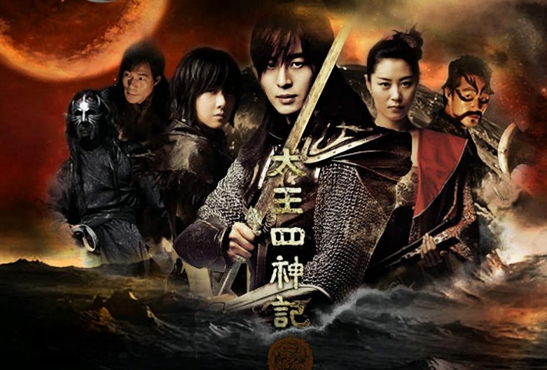 Phim Thái Vương Tứ Thần Ký (The Legend) 2007 Full HD Vietsub Trọn Bộ | Bae Yong Joon | Drama Cổ Trang Hàn Quốc HAY NHẤT