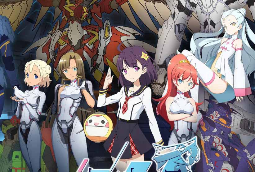 Đấu Thần Cơ 3D (Ancient Girl's Frame) 2021 Full HD Vietsub Trọn Bộ | Hoạt Hinh Anime Trung Quốc