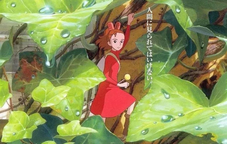 Thế Giới Bí Mật Của Arrietty Full HD Lồng Tiếng Vietsub Online | Hoạt Hình Anime CỰC HAY