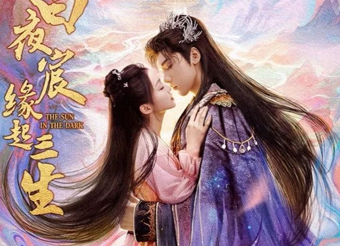 Phim Bạch Dạ Thần Duyên Khời Tam Sinh (2025) Full HD Vietsub Trọn Bộ | Phim Ngôn Tình Tiên Hiệp MỚI NHẤT 2025