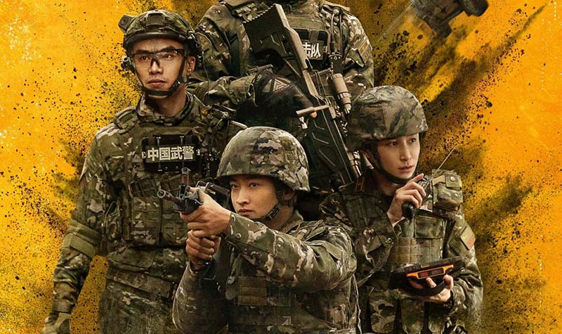 Báo Săn (The Cheetah) 2025 Full HD Vietsub Trọn Bộ | Phim Bộ Dân Quốc ĐẶC SẮC [23/30]