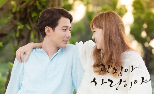 Bộ phim truyền hình Chỉ Có Thể Là Yêu mượn đề tài y học để nói lên bài học về tình yêu, tình người, tình bạn bè, tình đồng nghiệp... Phim Chỉ Có Thể Là Yêu 2014 Full HD Vietsub Trọn Bộ. Phim Chỉ Có Thể Là Yêu 2014 Full HD Vietsub Trọn Bộ, Phim Chỉ Có Thể Là Yêu Vietsub, Phim Chỉ Có Thể Là Yêu phụ đề, Phim Chỉ Có Thể Là Yêu trọn bộ, Phim Chỉ Có Thể Là Yêu Online Vietsub, Phim Chỉ Có Thể Là Yêu Online phụ đề, Phim Chỉ Có Thể Là Yêu online miễn phí, Phim Hàn Quốc, Phim bộ Hàn Quốc, Drama Hàn Quốc, Phim bộ Hàn Quốc 2014, Phim Tình Cảm Hài Hàn Quốc, Phim Hàn Quốc Tình Cảm Hài Hước, Phim tình cảm Hài Hàn Quốc, Jo In Sung, Gong Hyo Jin