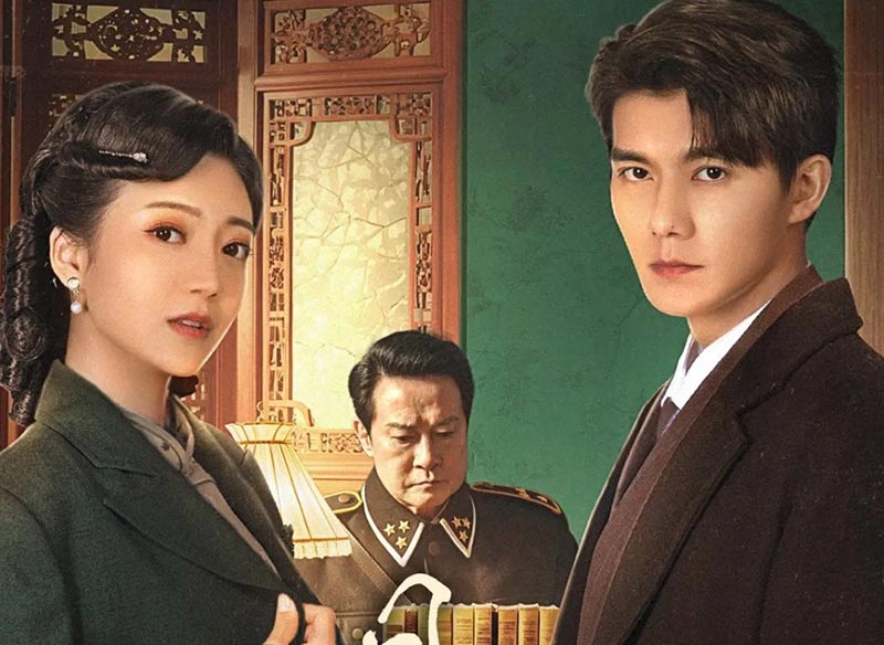 Nhật Cửu Kiến Quân Tâm (2025) Full HD Vietsub Trọn Bộ | Phim Bộ Dân Quốc CỰC HAY | Phim Ngắn