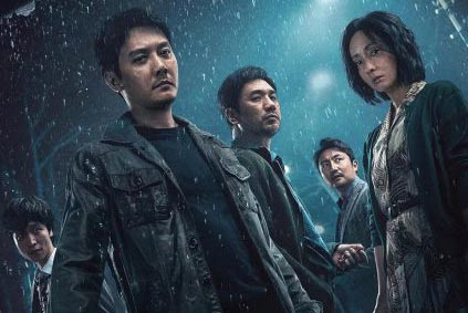Trò Chơi Nạn Nhân 2 (2024) Full HD Vietsub Trọn Bộ | Phim Hành Động Đài Loan KỊCH TÍNH HẤP DẪN