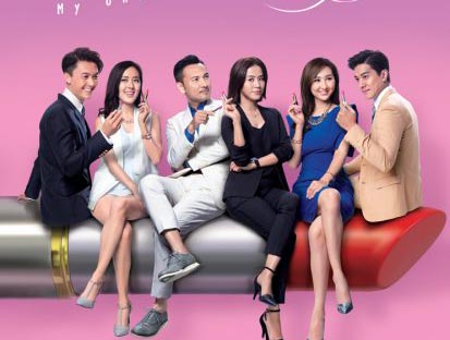 Binh Đoàn Phái Yếu (2017) Full HD Lồng Tiếng Trọn Bộ | Phim Bộ TVB ĐẶC SẮC | Lâm Văn Long, Tuyên Huyên, Vương Hạo Tín