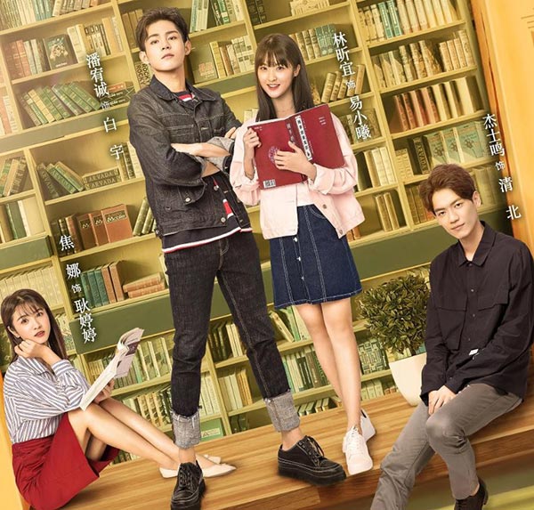 Phim Xin Chào Người Bạn Phản Biện (2019) Full HD VIetsub Trọn Bộ | Phim Thanh Xuân Học Đường CỰC HAY