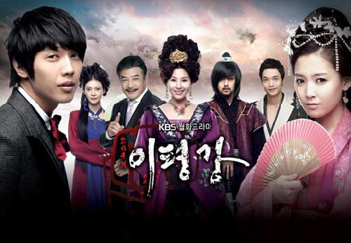 Watch Taming of The Heir (2009) Full HD Online Original Korean Language | Full Movie Watch Taming of The Heir (2009) Full HD Online Original Korean Language | Full Movie