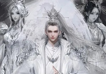 Thần Tại Quýnh Đồ 3D (2025) Full HD Thuyết Minh Vietsub | Phim Hoạt Hình Trung Quốc 3D [20/60 Tập]