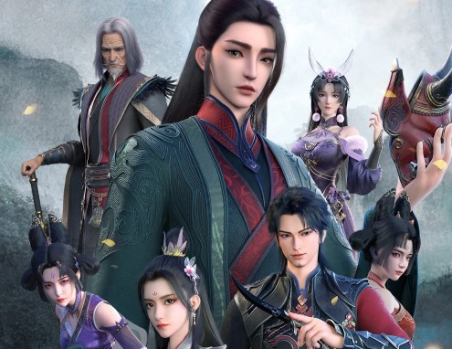 Ám Hà Truyện 3D (2023) Full HD Vietsub Trọn Bộ | Phim Hoạt Hình 3D Trung Quốc MỚI NHẤT Ám Hà Truyện 3D (2023) Full HD Vietsub Trọn Bộ | Phim Hoạt Hình 3D Trung Quốc MỚI NHẤT