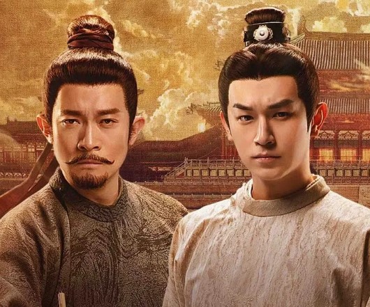 Dưới triều Đường hưng thịnh lại xảy ra một chuỗi những sự việc kỳ bí, Trường An Kim ngô vệ trung lương tướng Lư Lăng Phong phối hợp cùng Tô Vô Danh (đệ tử cuối cùng của Địch Nhân Kiệt) phá án, bảo vệ an ổn cho dân chúng, gánh vác sứ mệnh cứu vãn nguy cơ quốc gia và sự mê tín quá mức thời bấy giờ...Phim Đường Triều Quỷ Sự Lục 3: Trường An 2025 Full HD Thuyết Minh Vietsub, Phim Đường Triều Quỷ Sự Lục 3: Trường An Full thuyết minh, Phim Đường Triều Quỷ Sự Lục 3: Trường An Full Vietsub, Phim Đường Triều Quỷ Sự Lục 3: Trường An Full phụ đề, Phim Đường Triều Quỷ Sự Lục 3: Trường An REVIEW, Phim Đường Triều Quỷ Sự Lục 3: Trường An ĐÁNH GIÁ, Phim Đường Triều Quỷ Sự Lục 3: Trường An nội dung, Phim Đường Triều Quỷ Sự Lục 3: Trường An diễn viên, Phim Đường Triều Quỷ Sự Lục 3: Trường An trọn bộ, Phim Đường Triều Quỷ Sự Lục 3: Trường An Full HD Online, Phim bộ Trung Quốc, Phim bộ Trung Quốc 2025, Phim trinh thám Trung Quốc, Phim Cổ Trang Trinh Thám, Phim Trinh Thám, Phim phá án, Phim cổ trang phá án, Phim Trung Quốc cổ trang phá an, Phim Đường Triều Quỷ Sự Lục Tây Hành nội dung, Phim Đường Triều Quỷ Sự Lục Tây Hành reivew, Phim Đường Triều Quỷ Sự Lục Tây Hành trọn bộ