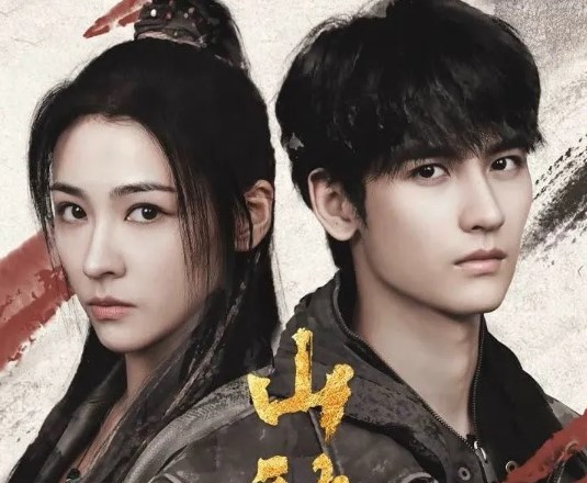 Kim Thập Tam là con nuôi của lão sơn trưởng Kim Bất Hoán, từ nhỏ đã học được tuyệt kỹ tìm và nhận biết nhân sâm. Ba năm trước, trong Đại hội tìm nhân sâm, toàn bộ gia tộc họ Kim bị kẻ gian bày mưu hãm hại, chết thảm dưới tay đối thủ. Phim Sơn Thần Dị Văn Lục 2025 Full HD Vietsub Trọn Bộ, Xem Phim Sơn Thần Dị Văn Lục trọn bộ Vietsub, Xem Phim Sơn Thần Dị Văn Lục Online Vietsub, Xem Phim Sơn Thần Dị Văn Lục Vietsub miễn phí, Phim Sơn Thần Dị Văn Lục Full HD Online, Mountain Deity Vengeance Of The Mountain God, Phim bộ Trung Quốc, Phim bộ Trung Quốc 2025