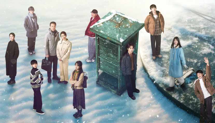 Tam Nhân Hành (2025) Full HD Vietsub Trọn Bộ | Phim Bộ Trung Quốc 2025 CỰC HAY Dành Cho Tuổi Trẻ