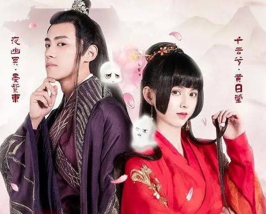 Thông Linh Phi (Phần 1) 2019 Full HD Vietsub Trọn Bộ | Phim Bộ Cổ Trang HẤP DẪN | Hoàng Nhật Oánh, Yến Tử Đông Thông Linh Phi (Phần 1) 2019 Full HD Vietsub Trọn Bộ | Phim Bộ Cổ Trang HẤP DẪN | Hoàng Nhật Oánh, Yến Tử Đông