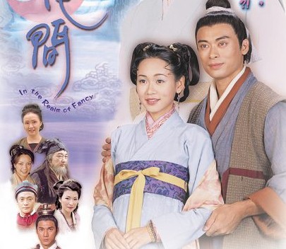Xứ Thần Tiên (2003) Full HD Lồng Tiếng Trọn Bộ | Phim Bộ Cổ Trang TVB ĐẶC SẮC