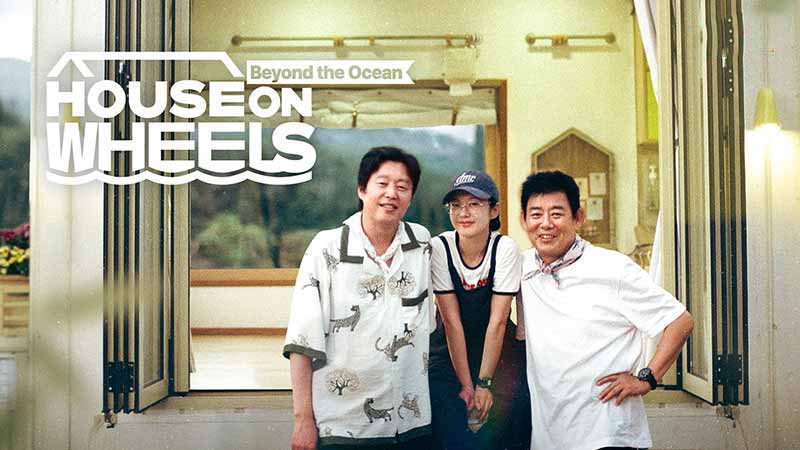 Ngôi Nhà Di Động: Vượt Đại Dương (Phần 5) Full HD Vietsub Trọn Bộ | Jang Nara | TV Show KOREAN