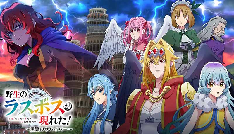 Manga Trùm Cuối Hoang Dã Giá Lâm (2025) Full HD Vietsub Trọn Bộ | Phim Manga Anime Hành Động GIẬT GÂN