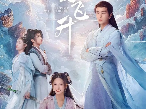 Phim Chớ Quấy Rầy Phi Thăng (2025) Full HD Vietsub Trọn Bộ | Phim Cổ Trang Tu Tiên CUỐN HÚT | Lý Hoành Nghị, Hứa Giai Kỳ Phim Chớ Quấy Rầy Phi Thăng (2025) Full HD Vietsub Trọn Bộ | Phim Cổ Trang Tu Tiên CUỐN HÚT | Lý Hoành Nghị, Hứa Giai Kỳ