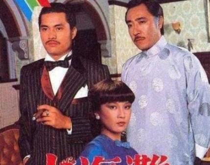 Máu Nhuộm Bến Thượng Hải 3 Full HD USLT Lồng Tiếng | Lữ Lương Vỹ, Huỳnh Nhật Hoa | Phim TVB HAY NHẤT