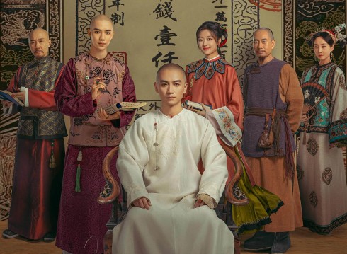 Người Làm Ăn Lớn (2025) Full HD Thuyết Minh Vietsub Trọn Bộ | Phim Bộ Trung Quốc CUỐN NHẤT HIỆN NAY [14/40 Tập]