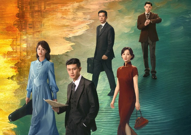 Phim Phong Dữ Triều (2025) Full HD Vietsub Trọn Bộ | Phim BOM TẤN Cực HAY Khắc Họa Chiến Tranh và Kinh Tế | Nhậm Gia Luân