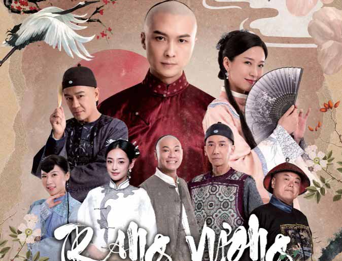 Trạng Vương Chi Vương xoay quanh nhân vật Tống Thế Kiệt, con trai của cai ngục Tống An, người đã lớn lên giữa những bất công và khổ cực trong ngục tù. Trong bối cảnh triều đại tham nhũng, Tống Thế Kiệt nhận ra rằng sự công bằng dường như chỉ là một giấc mơ xa vời. Phim Trạng Vương Chi Vương 2024 Full HD Lồng Tiếng, Phim Trạng Vương Chi Vương lồng tiếng, Phim Trạng Vương Chi Vương thuyết minh, Xem Phim Trạng Vương Chi Vương trọn bộ, Phim Trạng Vương Chi Vương Full HD trọn bộ, Phim Trạng Vương Chi Vương diễn viên, Phim Trạng Vương Chi Vương nội dung, Phim Trạng Vương Chi Vương chất lượng cao, Phim bộ Trung Quốc, Phim bộ Trung Quốc 2024, Phim TVB, Phim cổ trang TVB, Phim bộ TVB, Vương Hạo Tín, Diêu Tử Linh, Lâm Tử Thông, Trương Đạt Minh, Trần Hạo Dân, Trần Trinh Di, Vương Tử Hàm, Kim Cang, Hải Tuấn Kiệt, Đặng Y Đình, Lý Gia, Tống Ý Phương, Châu Bá Ân, Thái Thượng Tấn, Văn Khải Linh, Hà Hạo Văn, Mạc Gia Cam, Trang Tư Mẫn, Triệu Vĩnh Hồng, Cổ Minh Hoa