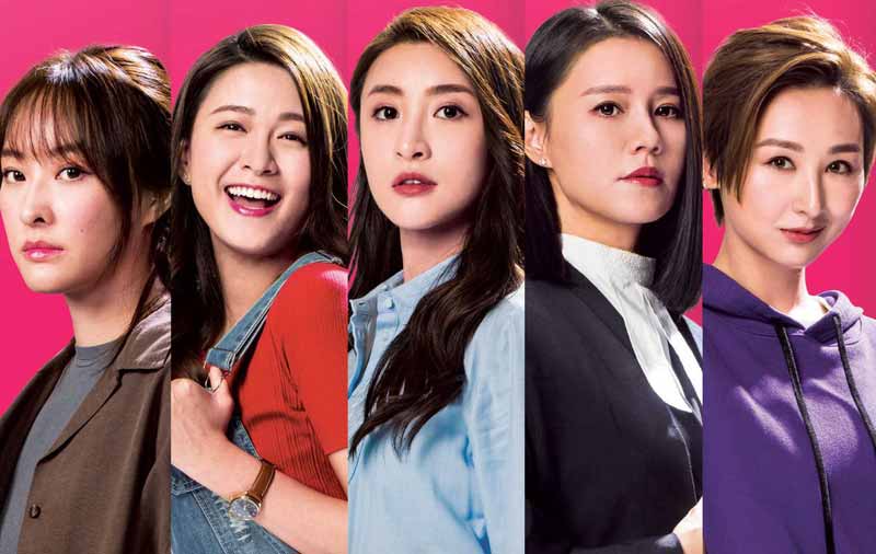 Bảy Công Chúa (2022) Full HD Lồng Tiếng | Phim Bộ TVB CỰC HẤP DẪN Nói Về Tình Thân | Cao Hải Ninh, Lưu Bội Nguyệt, Huỳnh Thúy Như