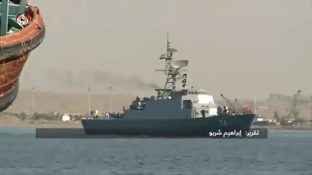 Iran Warns of "All-Out War" as Armed Forces Enter Maximum Readiness Against U.S.