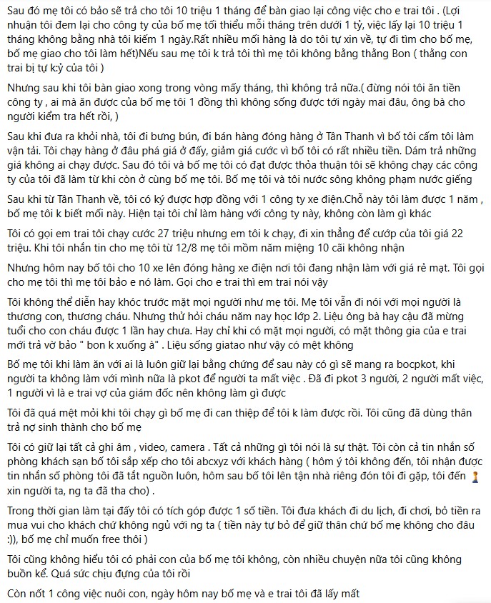 Bố mẹ ruột bắt con gái đi abcxyz với đối đác để giữ mối làm ăn, Bố mẹ bắt con gái đi acbxyz tiếp khách, Bố mẹ dâng con gái đến abcxyz với đối tác, Bố mẹ bắt con gái đi tiếp đối tác, Bố mẹ bắt con gái đi tiếp khách, Bố mẹ dâng con gái đi abcxyz với đối tác để giữ mối quan hệ, Bố mẹ muốn con gái đi tiếp đối tác giữ mối làm ăn, Trọng nam khinh nữ, Tin tức teen, Tin tức nóng 24h trong ngày, Clip trend hot nhất hôm nay, Clip trend, Clip trend tik tok gái xinh, Hot trend TikToker