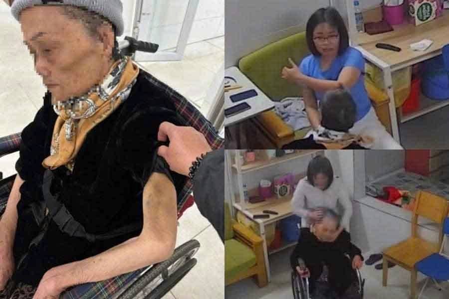 PHẪN NỘ Clip cụ bà 82 tuổi ở Hà Nội bị nữ giúp việc Bạo Hành
