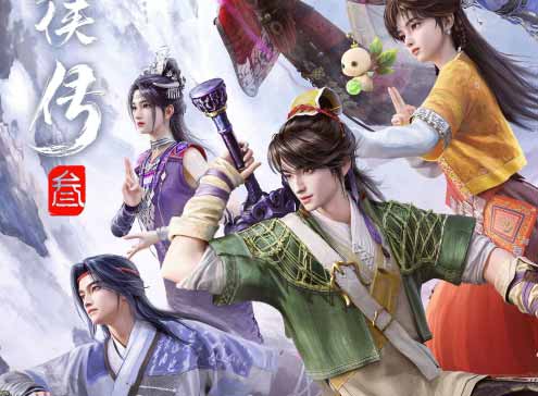 Tiên Kiếm Kỳ Hiệp Truyện 3 (2025) Full HD VIETSUB | Hoạt Hình Cổ Trang Trung Quốc HAY NHẤT