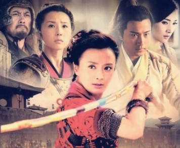 Phim Nữ Tướng Phàn Lê Huê (2012) FULL LỒNG TIẾNG | SIÊU PHẨM Cổ Trang KINH ĐIỂN