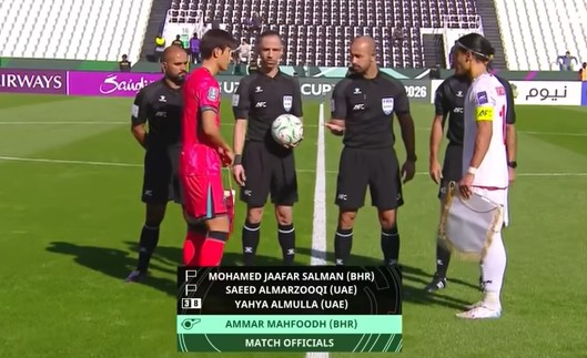 U23 South Korea vs U23 Iran FULL HIGHLIGHTS Extended | U23 AFC ASIAN CUP | 2026.01.07