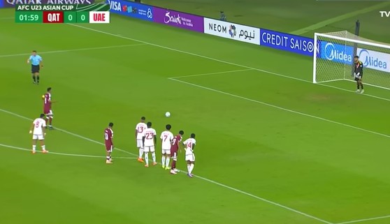 U23 Qatar vs U23 UAE FULL HIGHLIGHTS Extended | AFC ASIAN CUP 2026 | 2026.01.07