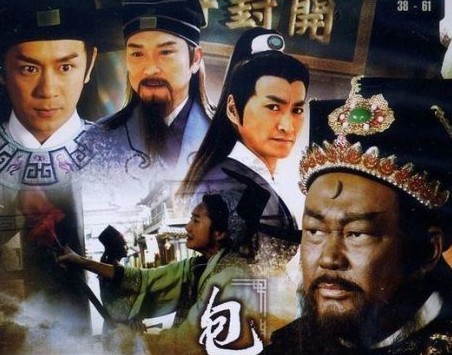 Phim Bao Thanh Thiên (2008) Full HD LỒNG TIẾNG Trọn Bộ | Bao Thanh Thiên Phiên Bản KINH ĐIỂN | Kim Siêu Quần, Hà Gia Kính, Phạm Hồng Hiên