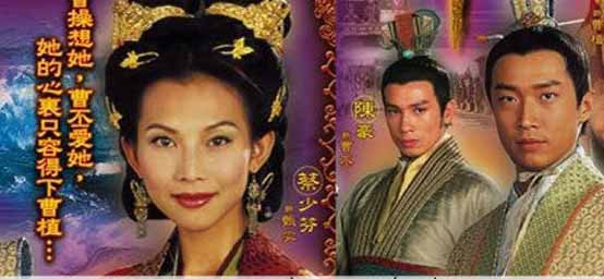 Lạc Thần - Huyền Thoại Bắt Đầu (2002) BẢN ĐẸP Lồng Tiếng | Phim Cổ Trang TVB ĐẶC SẮC