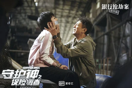Phim Thủ Hộ Thần (2018) Full HD LỒNG TIẾNG Trọn Bộ | Phim TVB ĐẶC SẮC | BOM TẤN Về Lòng Trắc Ẩn
