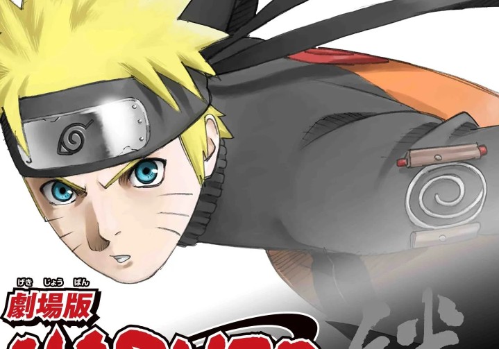 Naruto Movie 5: Nhiệm Vụ Bí Mật (2008) FULL HD VIETSUB