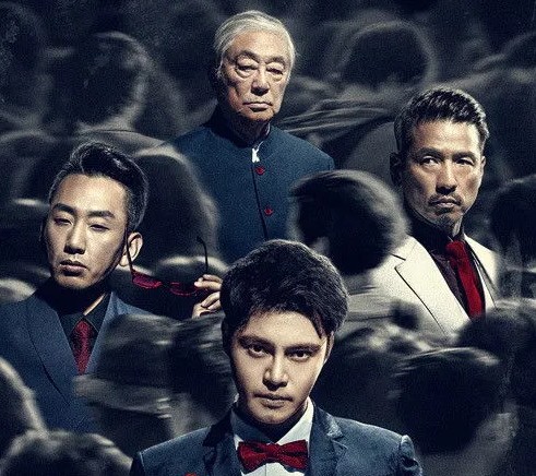 SIÊU PHẨM Phim TVB 2021 | Bố Cục Layout | Full HD Vietsub | Phim QUÁ HAY