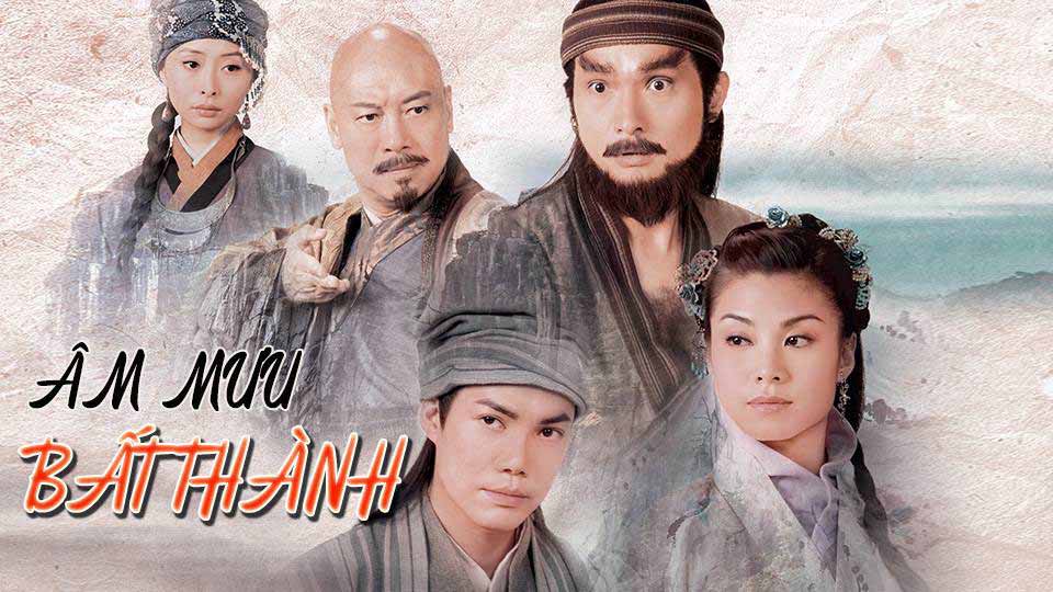 Phim Âm Mưu Bất Thành (2007) Full HD LỒNG TIẾNG | Tạ Thiên Hoa, Trần Cẩm Hồng | Phim Kiếm Hiệp TVB