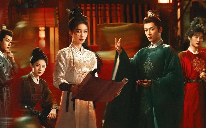 Phim Đường Cung Kỳ Án: Thanh Vụ Phong Minh 2026 VIETSUB, Phim Đường Cung Kỳ Án: Thanh Vụ Phong Minh 2026 Thuyết Minh, Phim Đường Cung Kỳ Án: Thanh Vụ Phong Minh 2026, Phim Đường Cung Kỳ Án: Thanh Vụ Phong Minh trọn bộ, Xem Phim Đường Cung Kỳ Án: Thanh Vụ Phong Minh miễn phí, Xem Phim Đường Cung Kỳ Án: Thanh Vụ Phong Minh online tiếng Việt, Unveil: Jadewind 2026 Full HD Online, Phim Trinh Thám, Phim Cổ Trang Trinh Thám, Phim trinh thám Trung Quốc, Phim phá án Trung Quốc, Phim cổ trang, Phim bộ Trung Quốc, Phim bộ Trung Quốc 2026, Phim Bạch Lộc, Tuyển tập phim hay Vương Tinh Việt, Phim hay Vương Tinh Việt, Diêu An Na, Lâm Ninh, Lý Tĩnh Nham, Triệu Diệp Cầm, Triệu Thanh, Trương Vĩ Na, Đái Lộ Oa