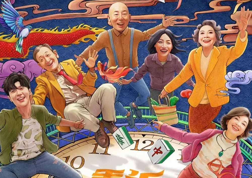 Thanh Xuân Trở Lại (2026) Full HD VIETSUB | Phim Bộ Trung Quốc CỰC HAY Phải Xem | Phim Ngắn Trung Quốc [29/40]