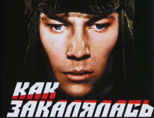 Phim Thép Đã Tôi Thế Đấy FULL HD VIETSUB THUYẾT MINH Trọn Bộ | SIÊU PHẨM Phim KINH ĐIỂN