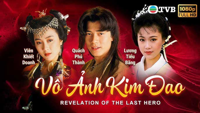 Phim TVB SIÊU HAY | Vô Ảnh Kim Đao | Quách Phú Thành, Lâm Văn Long, Lương Tiểu Băng | FULL LỒNG TIẾNG