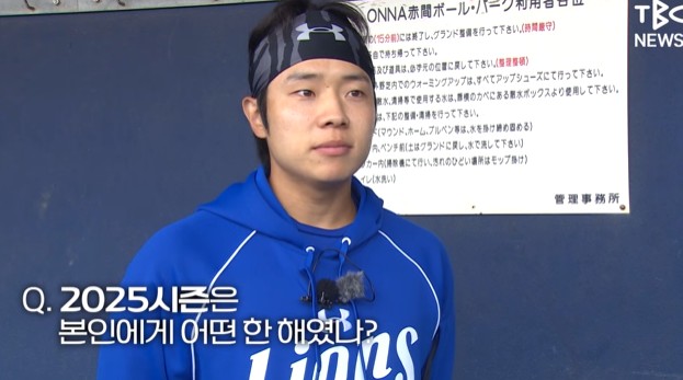 "Our Goal Is the Championship" 🔥 | Kim Ji-chan Confident Interview