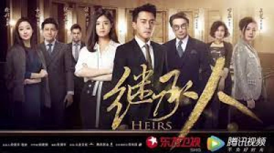Người Thừa Kế (2017) Full HD LỒNG TIẾNG | Phim TVB CỰC CUỐN | Cuộc Chiến Quyền Lực Khốc Liệt | Tưởng Hân, Lưu Khải Uy, Lưu Tùng Nhân