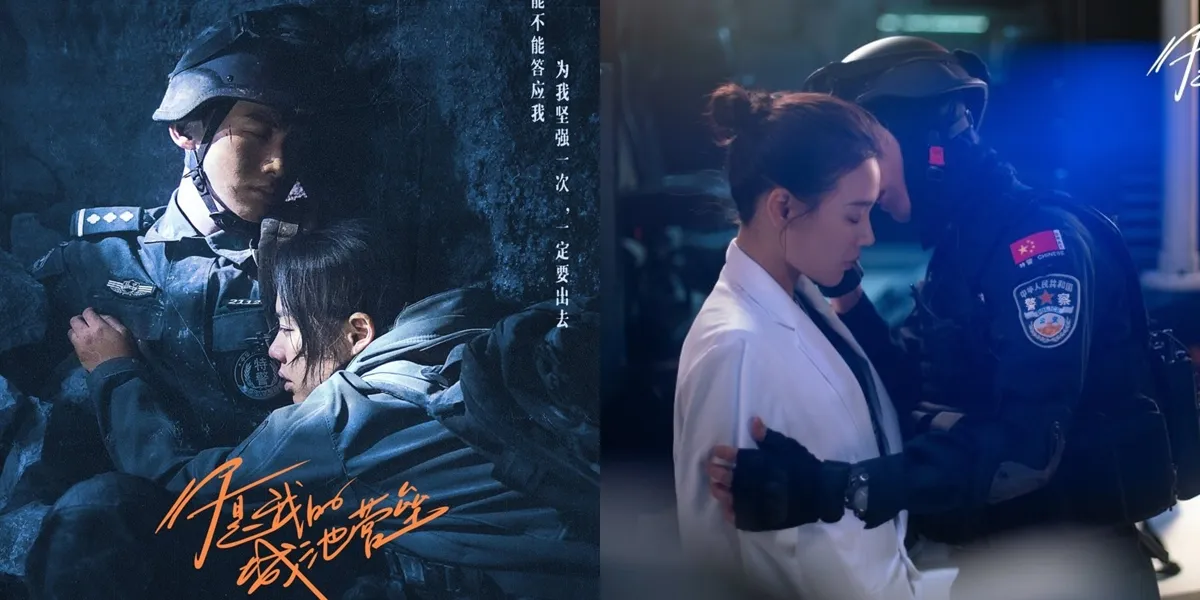 You Are My Hero Chinese Drama Engsub, You Are My Hero Full Episode Eng Sub, See Full You Are My Hero HD Online Eng Sub, You Are My Hero Full Episode HD Online English Subtitle, You Are My Hero Chinese drama ENG SUB full plot summary, Medical and police romance Chinese drama review explained, You Are My Hero characters Mi Ka Xing Kelei relationship, Best Chinese drama about doctor and SWAT officer love story, Emotional rescue missions and romance Chinese drama, Chinese Drama Film ENG SUB, Full Chinese Drama ENG SUB, chinese short drama romance, prince and girl love story chinese drama, chinese historical romcom drama, Chinese Romantic Drama, Chinese Web Dramas, Chinese Drama Movie, Chinese Drama short film, Romance Movies, funny chinese costume drama, time travel chinese romance drama, Chinese Historical Drama ENG SUB
