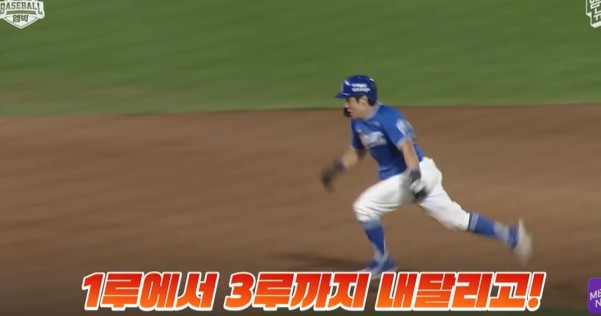 VIDEO Kim Ji-chan Is BACK and Better Than Ever 🔥 | Speed, Skills & Insane Comeback Highlights