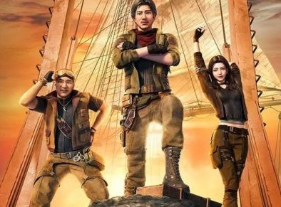 Ma Thổi Đèn: Nam Hải Quy Hư (2025) VIETSUB 🌊 | Cuộc Thám Hiểm Bí Ẩn Dưới Đáy Biển